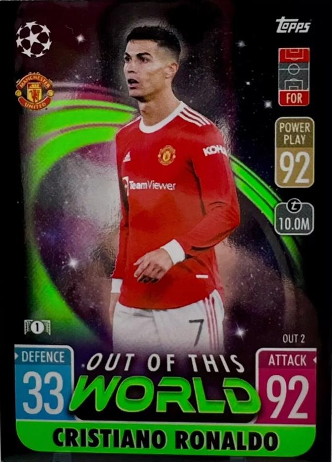 Christiano Ronaldo [Out Of This World] #OUT2