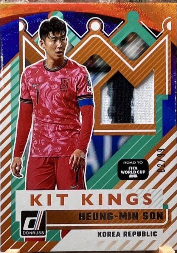 Heung-Min Son #KK-HMS