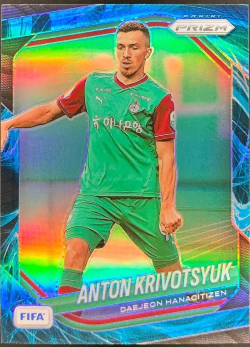 Anton Krivotsyuk [Genesis] #37