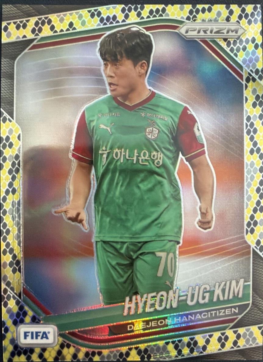 Hyeon-Ug Kim [Snakeskin] #38