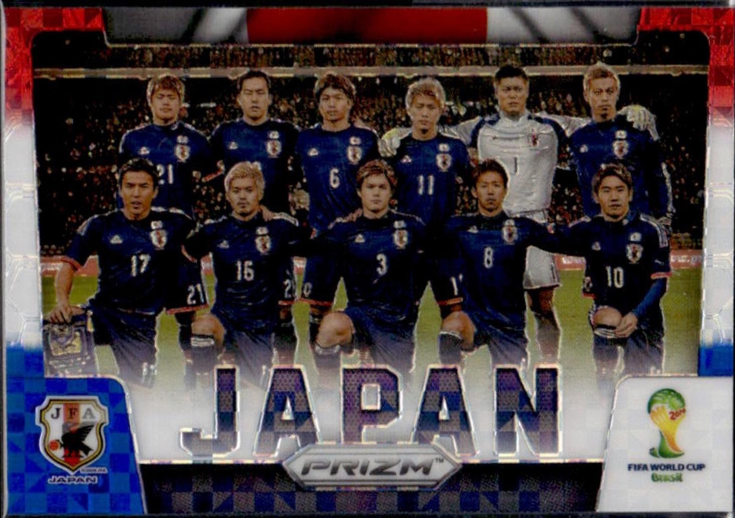 Japan [Red White Blue Power Plaid] #23