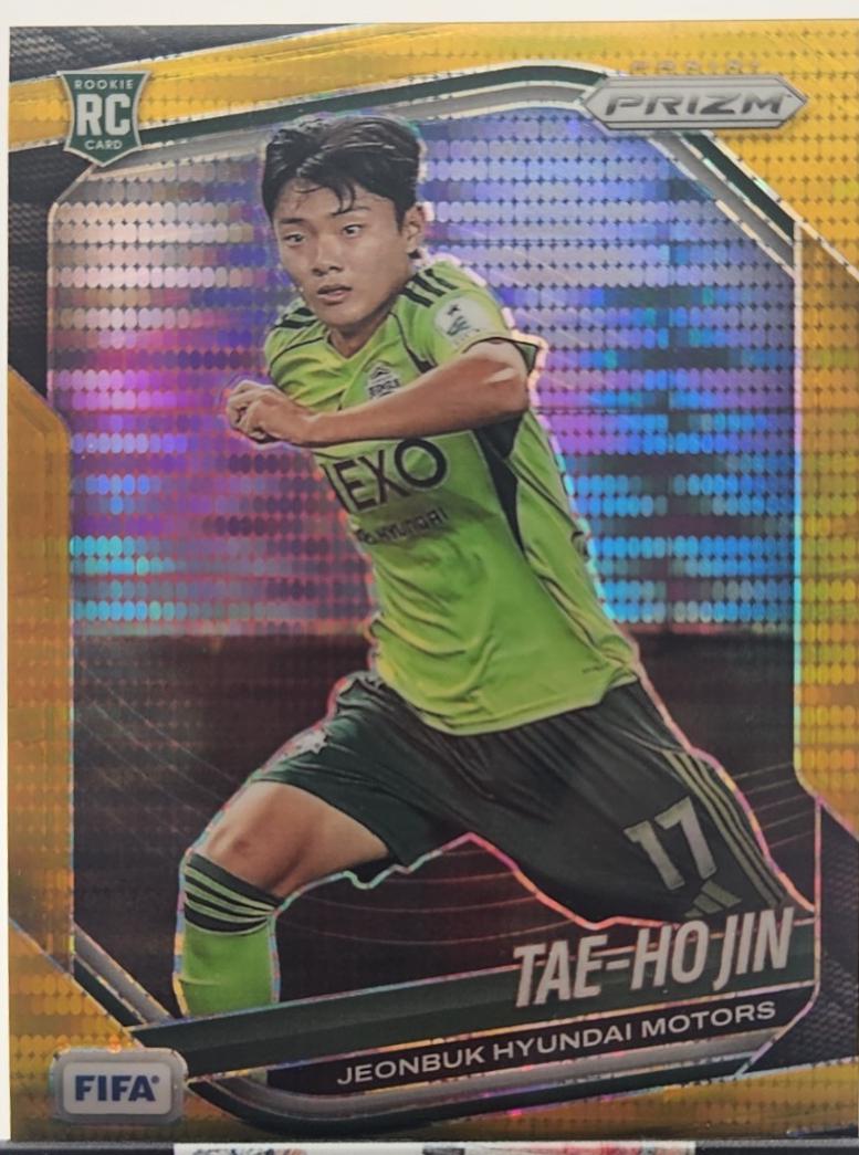Tae-Ho Jin [Gold Pulsar] #202