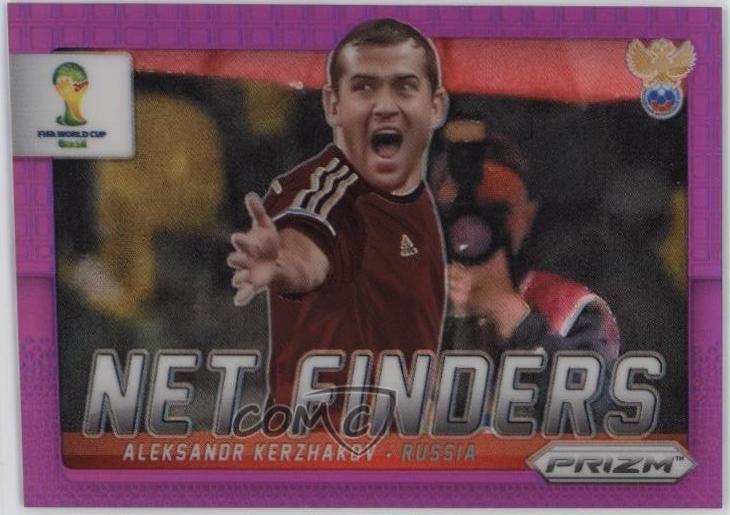 Aleksandr Kerzhakov [Purple Prizm] #21