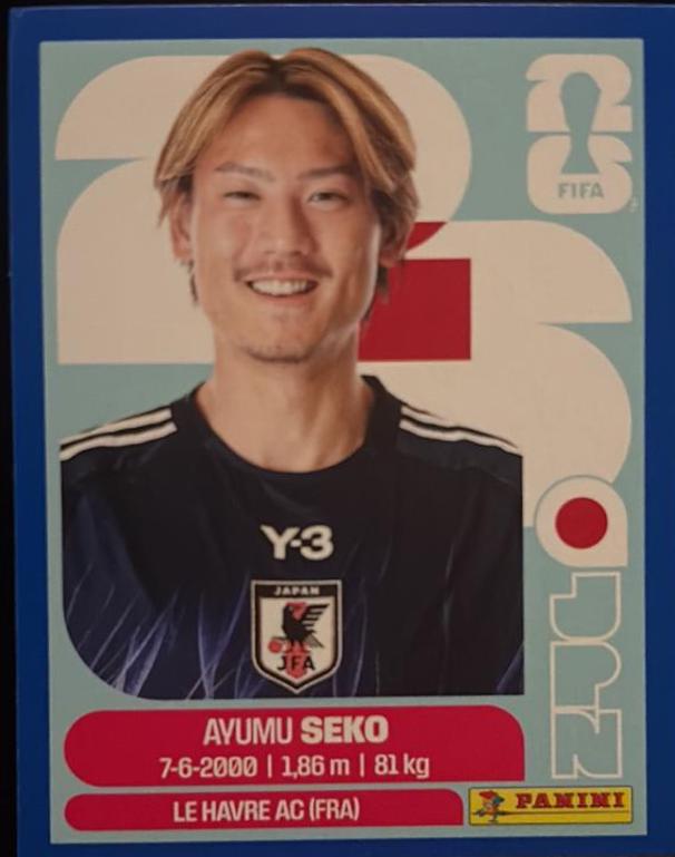 Ayumu Seko [Blue] #JPN4