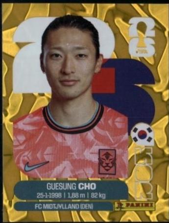 Gue-sung Cho [Gold Flood Crumple] #KOR17