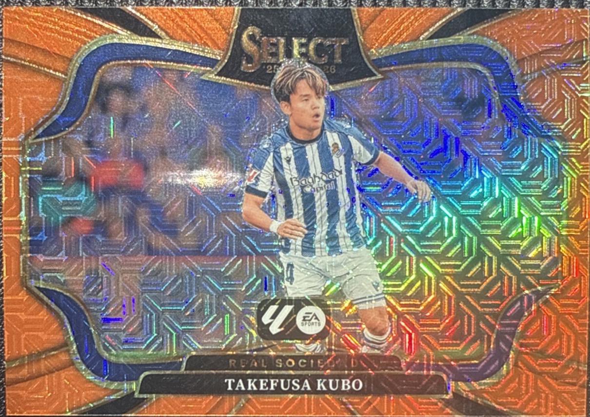 Takefusa Kubo [Orange Mojo] #228