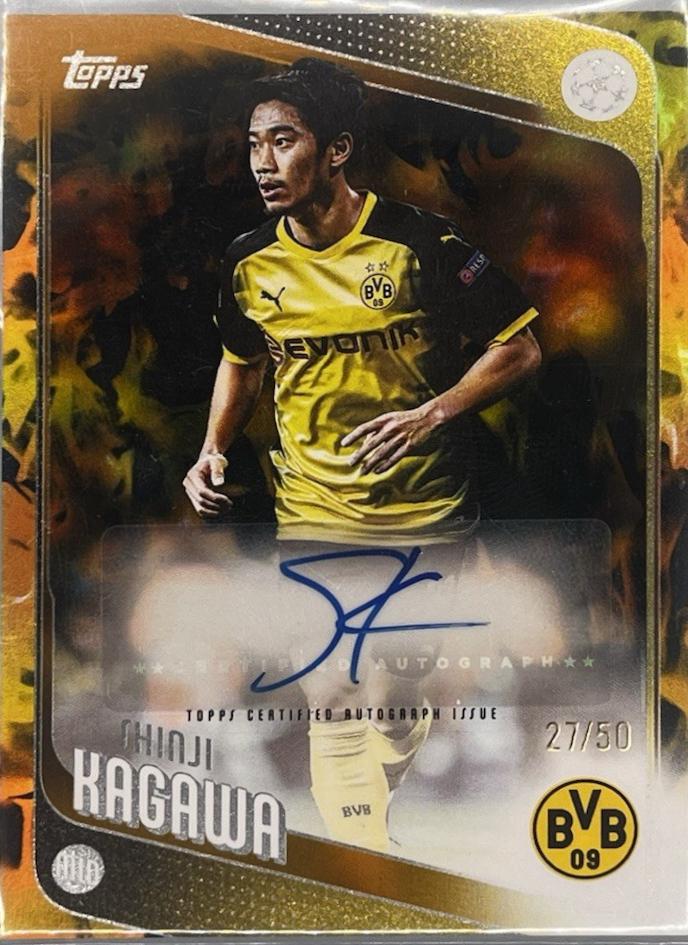Shinji Kagawa [Gold Inferno] #BA-SK
