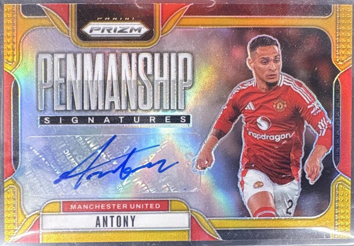 Antony [Gold] #P-A