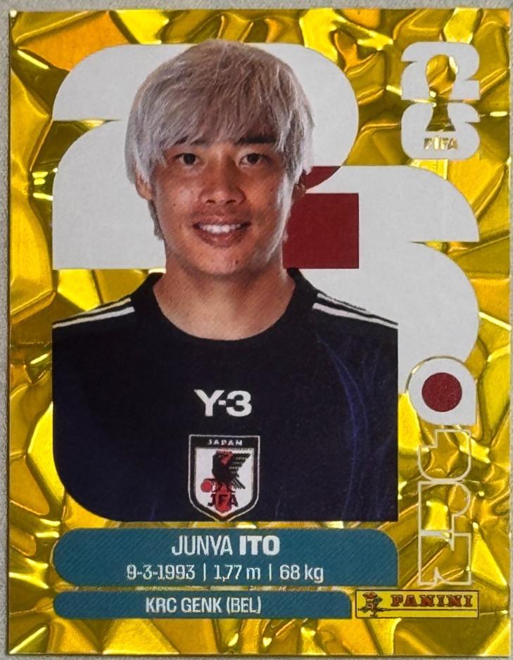 Junya Ito [Gold Flood Crumple] #JPN18