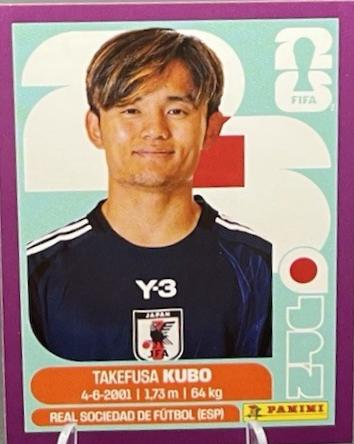 Takefusa Kubo [Purple] #JPN12