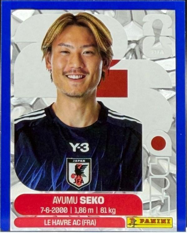 Ayumu Seko [Blue Crumple] #JPN4