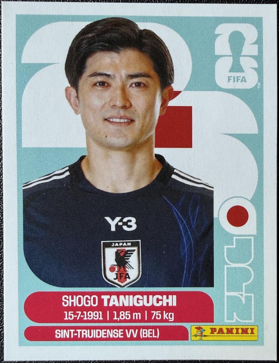 Shogo Taniguchi #JPN6