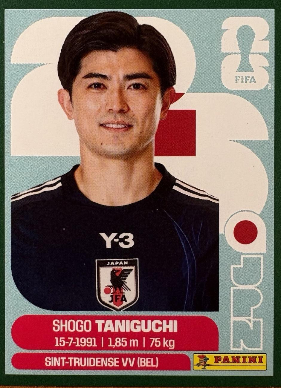 Shogo Taniguchi [Green] #JPN6