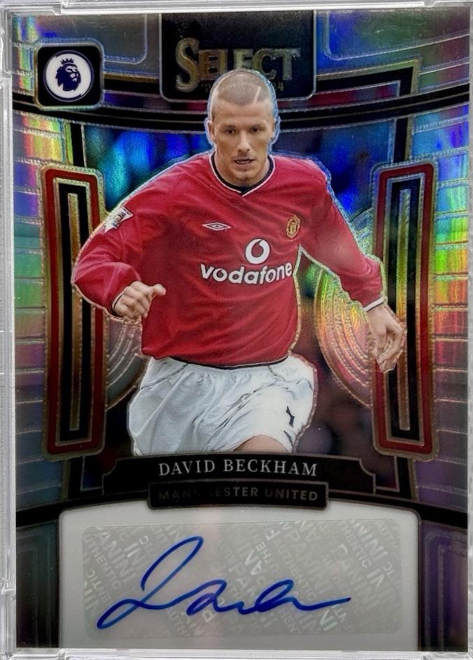 David Beckham [Gold] #S-DBE