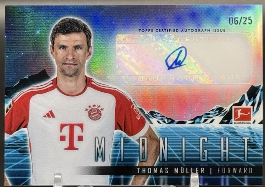 Thomas Muller #HS-TM