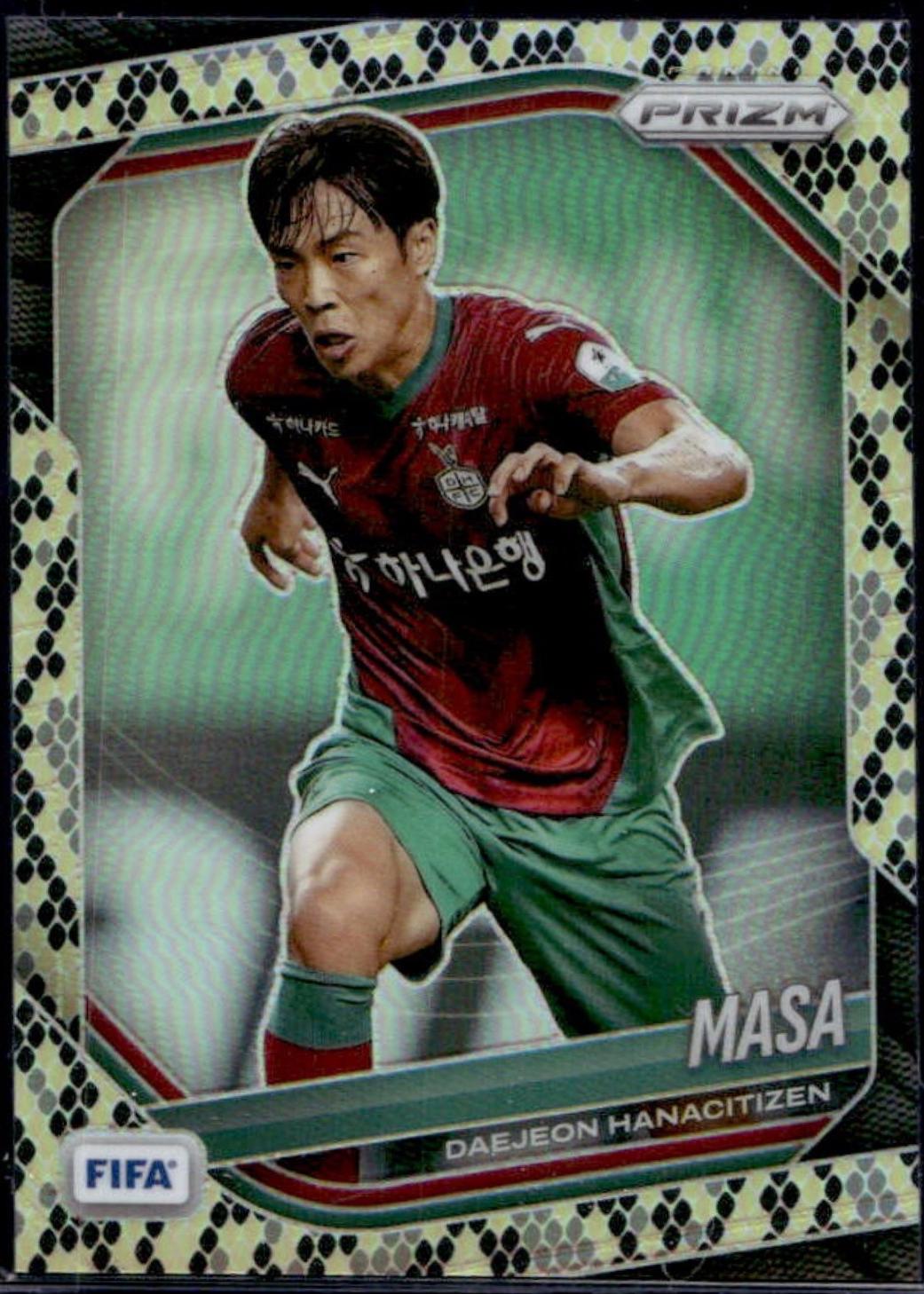 Masa [Snakeskin] #34