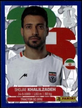 Shojae Khalilzadeh [Blue Crumple] #IRN6