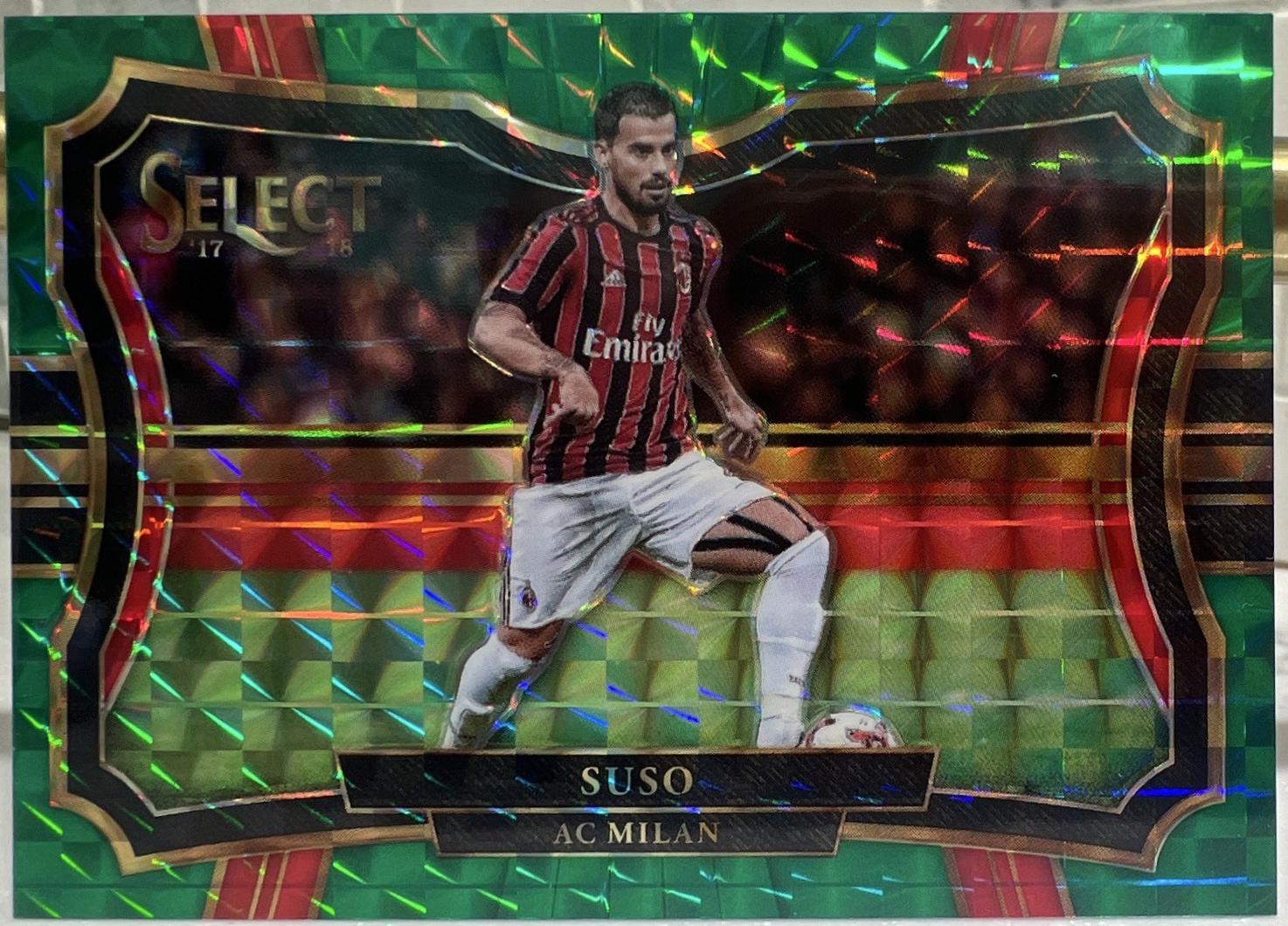 Suso [Green] #254