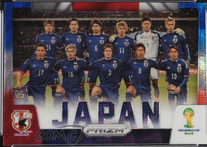 Japan [Blue & Red Wave] #23