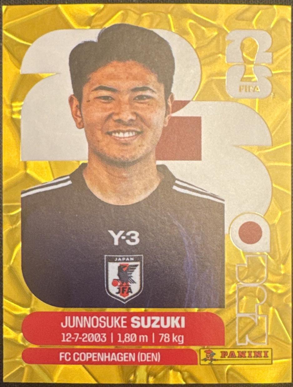 Junnosuke Suzuki [Gold Flood Crumple] #JPN5