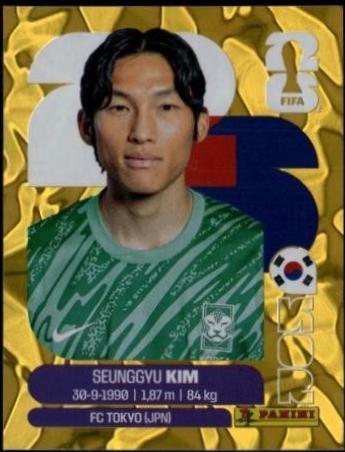 Seung-Gyu Kim [Gold Flood Crumple] #KOR3