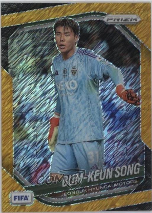 Bum-Keun Song [Gold Shimmer] #195