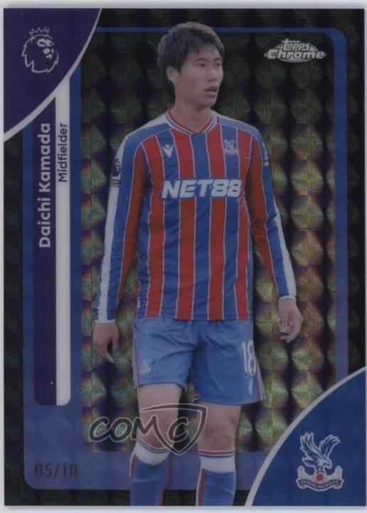 Daichi Kamada [Black Geometric Refractor] #79