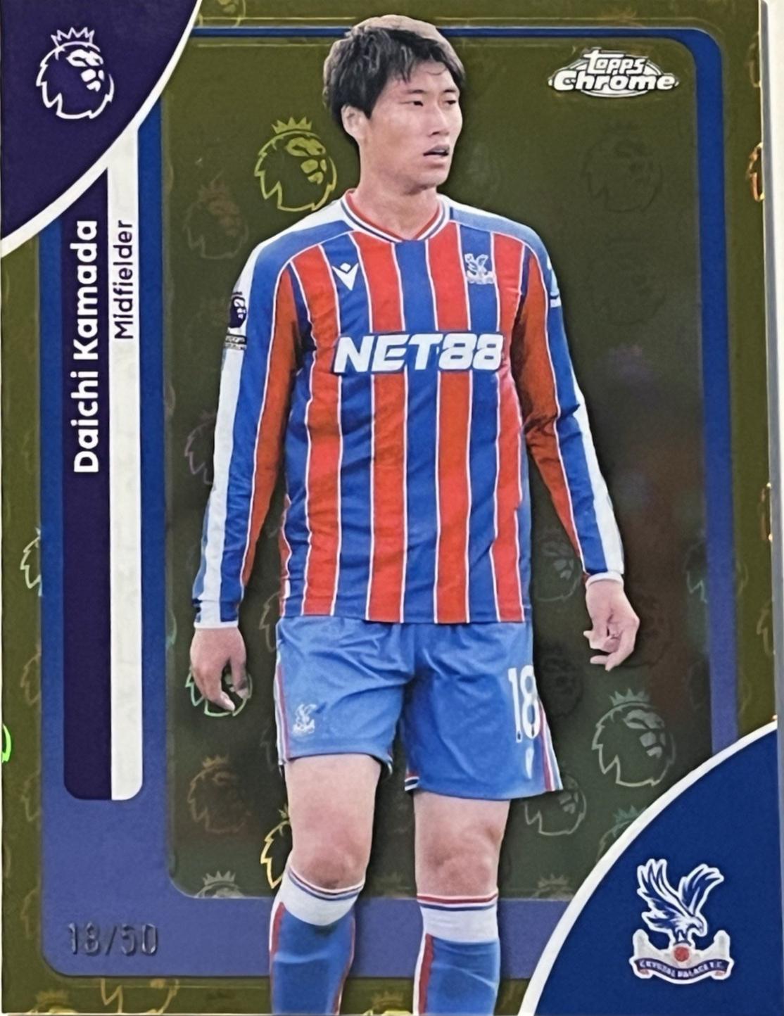 Daichi Kamada [Gold Logofractor] #79