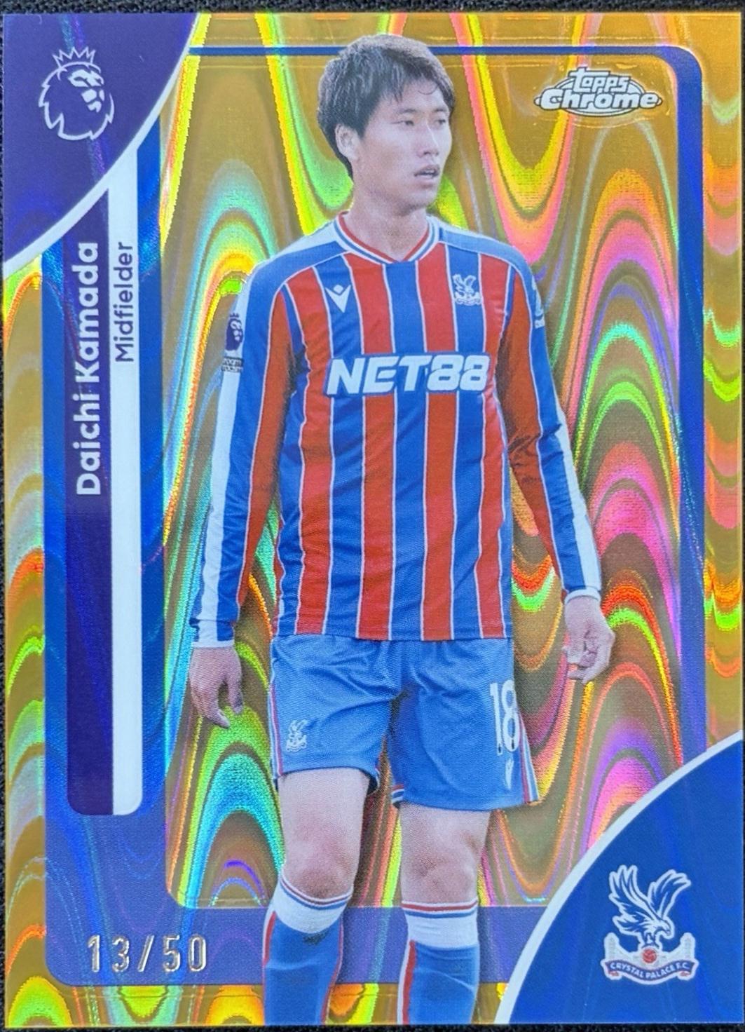 Daichi Kamada [Gold RayWave Refractor] #79