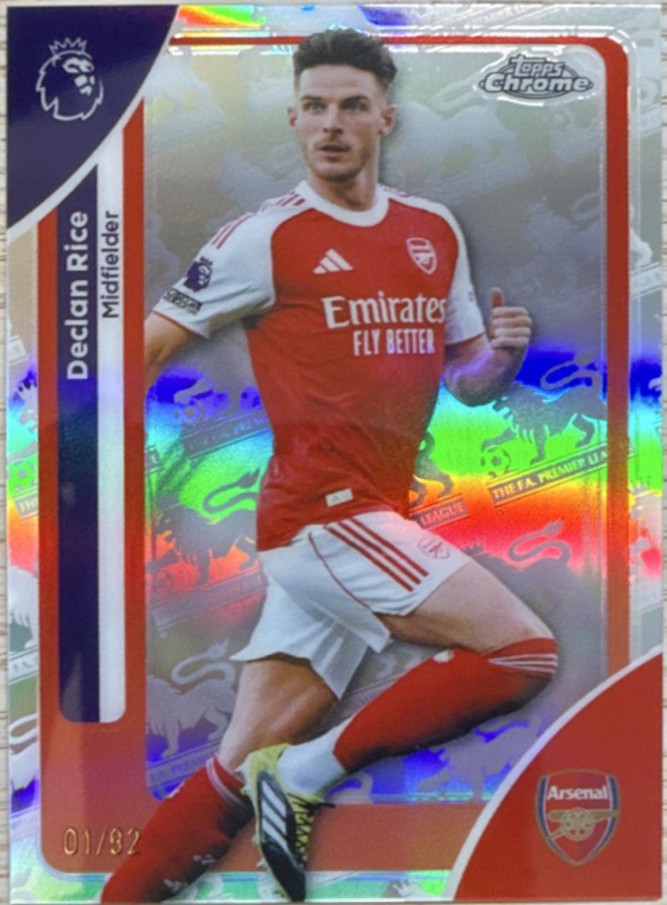 Declan Rice #14