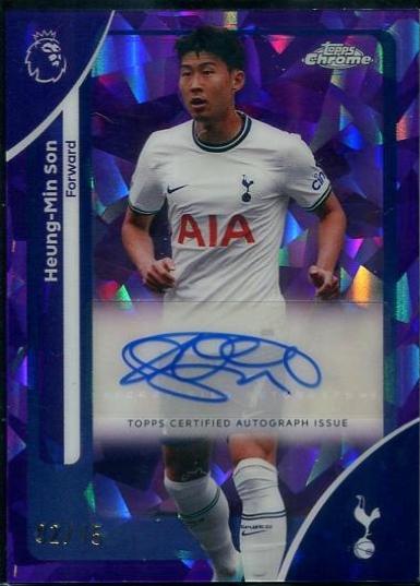Heung-Min Son [Purple] #CA-HS