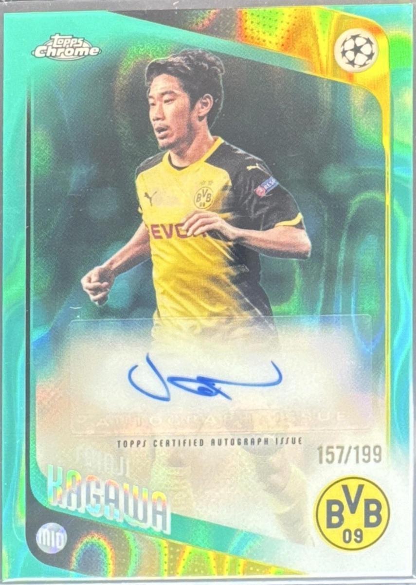 Shinji Kagawa [Aqua Lava] #CLA-SK