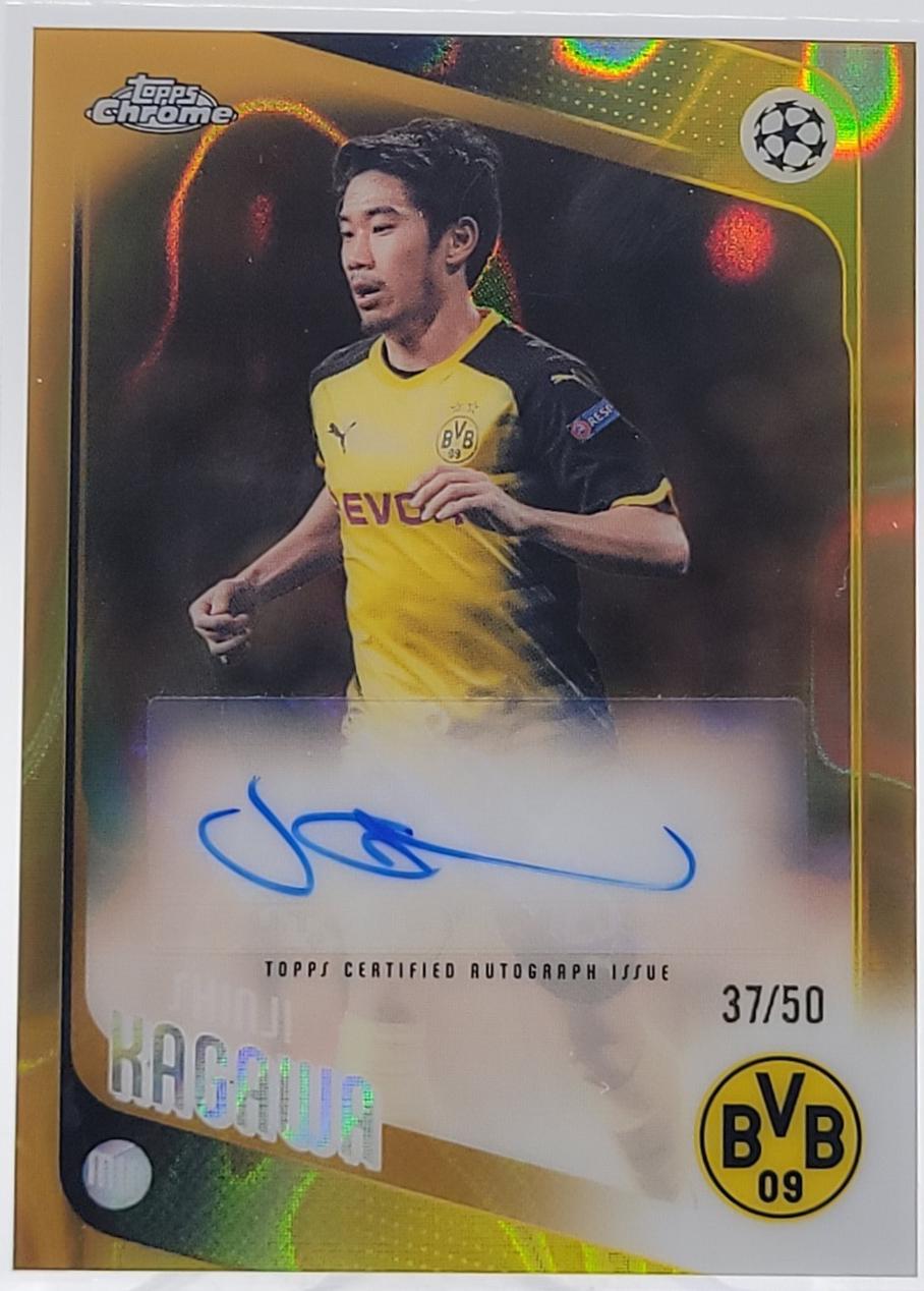 Shinji Kagawa [Gold Lava] #CLA-SK