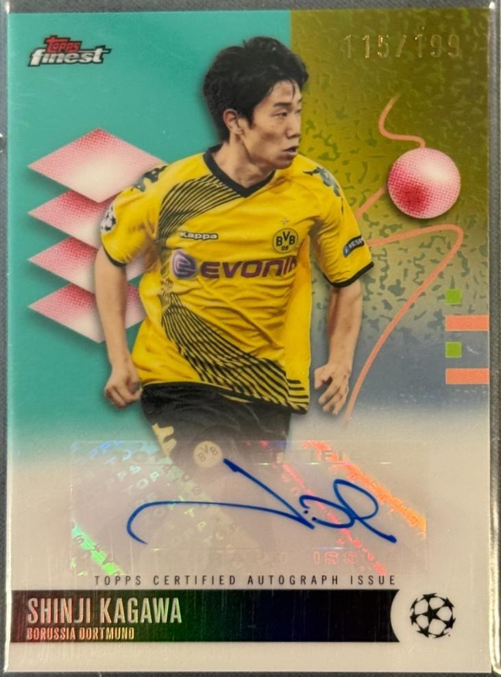Shinji Kagawa [Aqua] #BA-SK