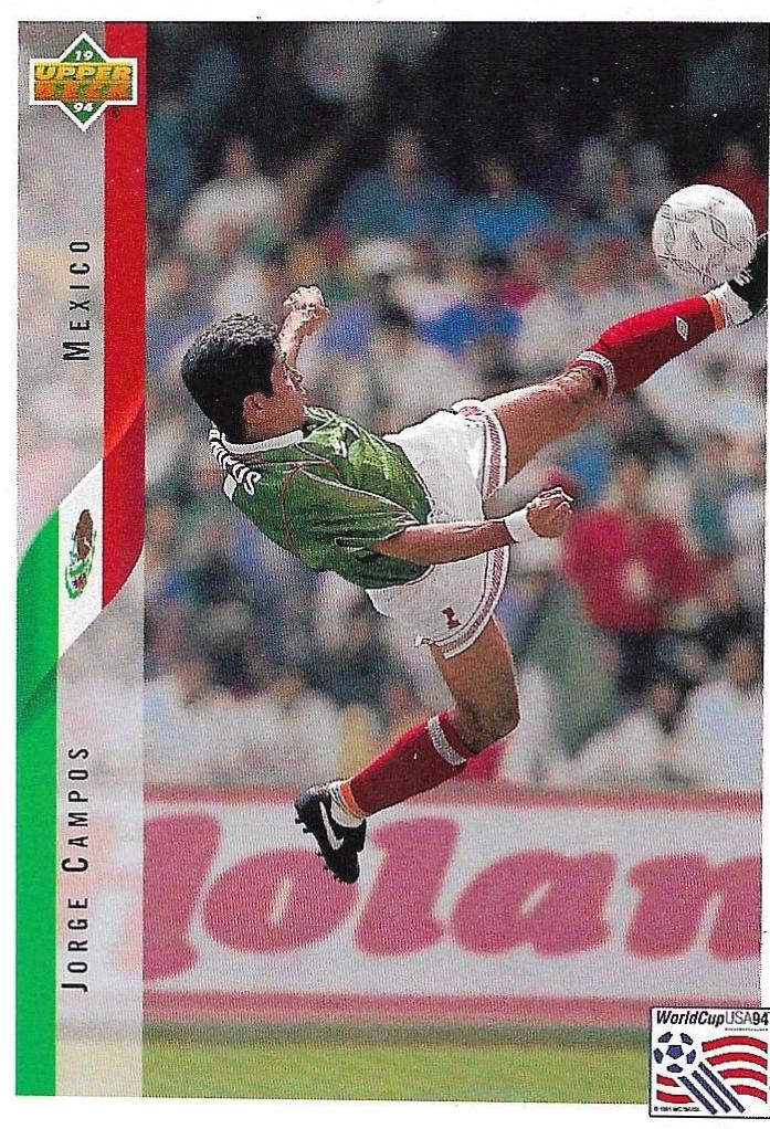 Jorge Campos #30
