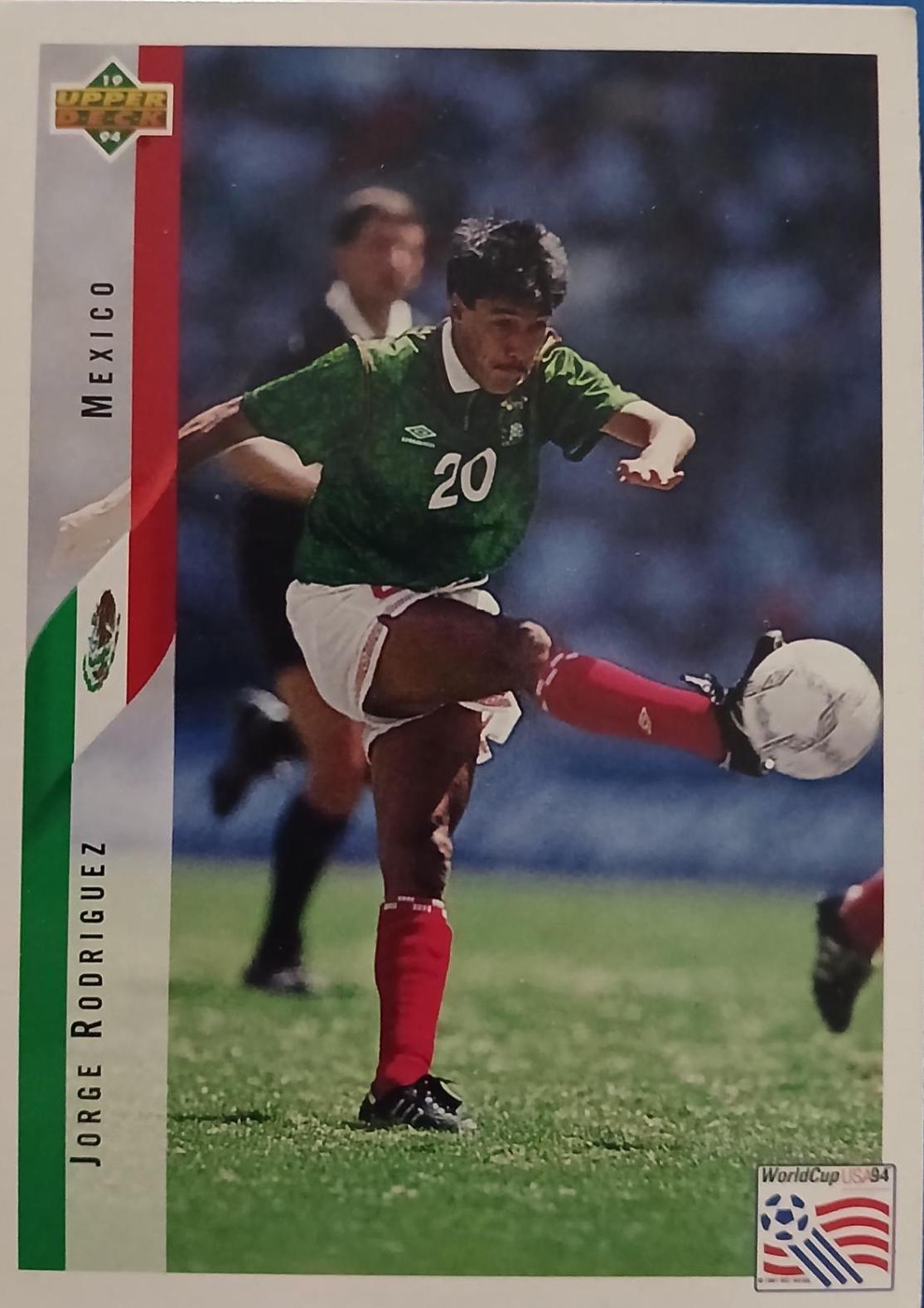 Jorge Rodriguez #47