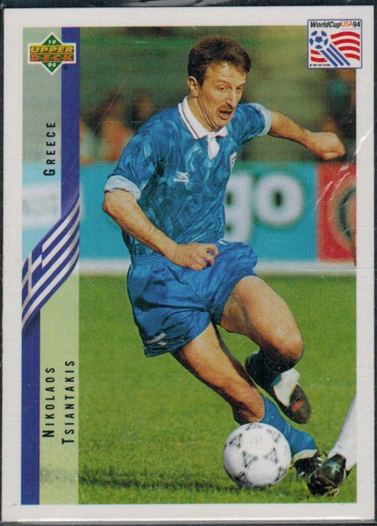 Nikolaos Tsiantakis #143