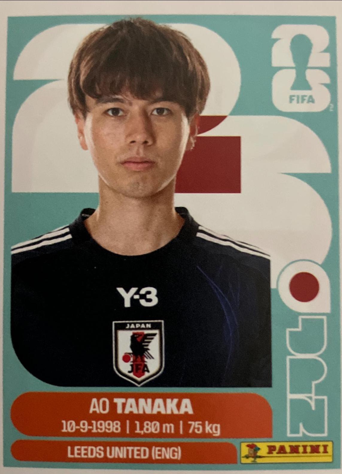 Ao Tanaka #JPN10