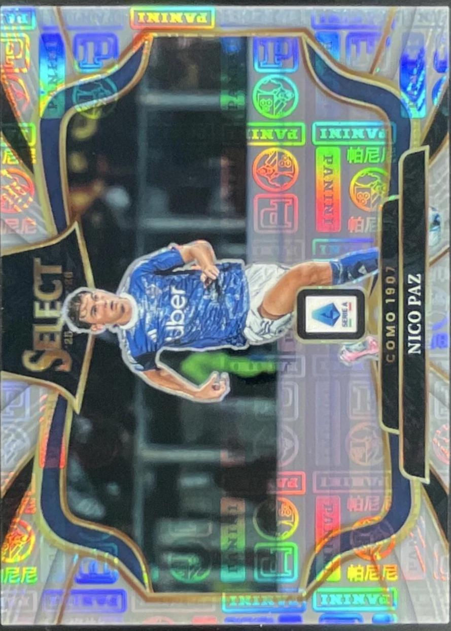 Nico Paz [Panini Logo] #234