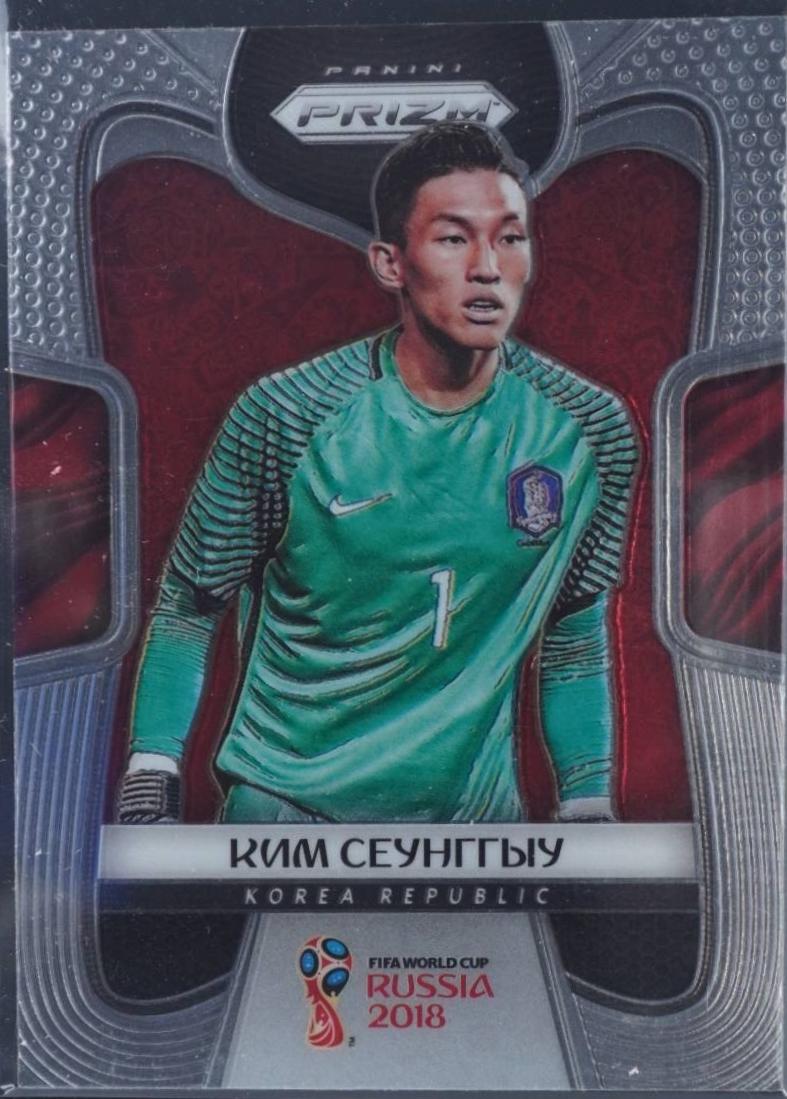 Seung gyu Kim [Cyrillic Text] #190