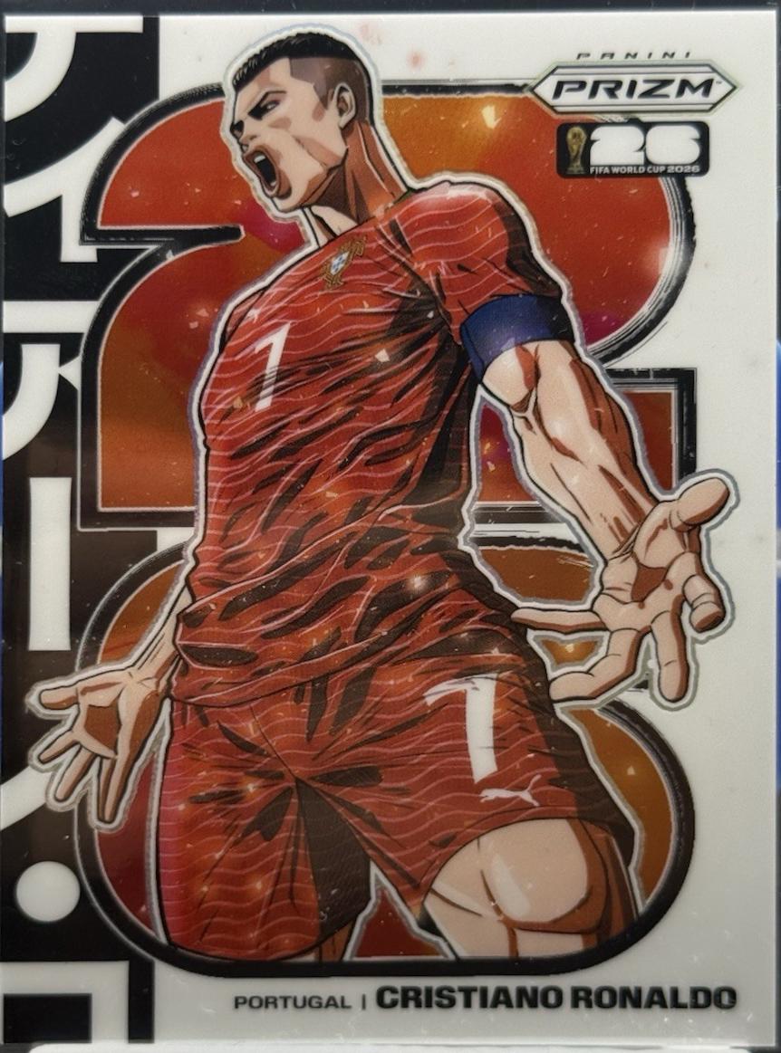 Cristiano Ronaldo #7