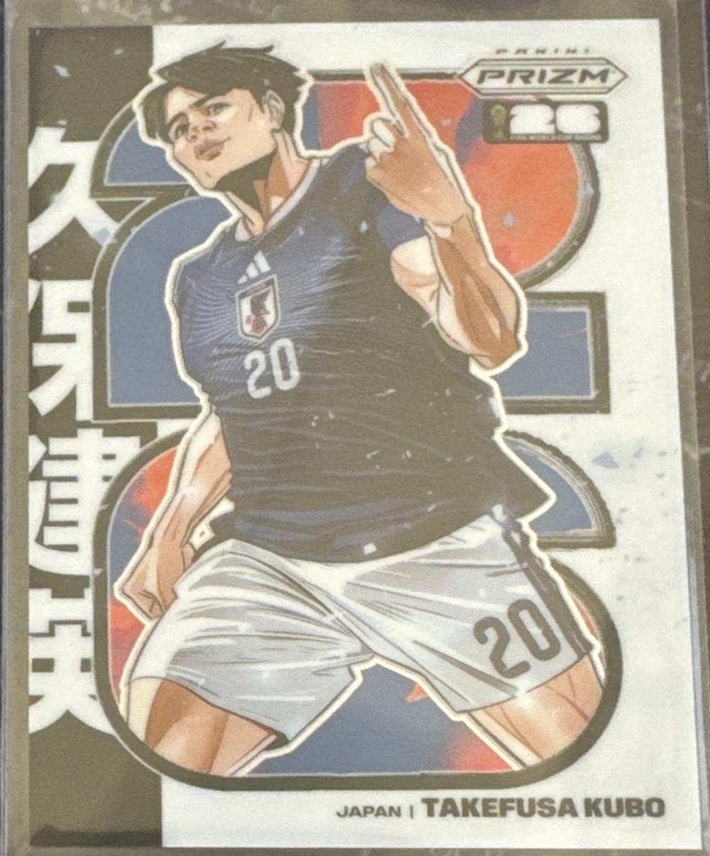 Takefusa Kubo #3