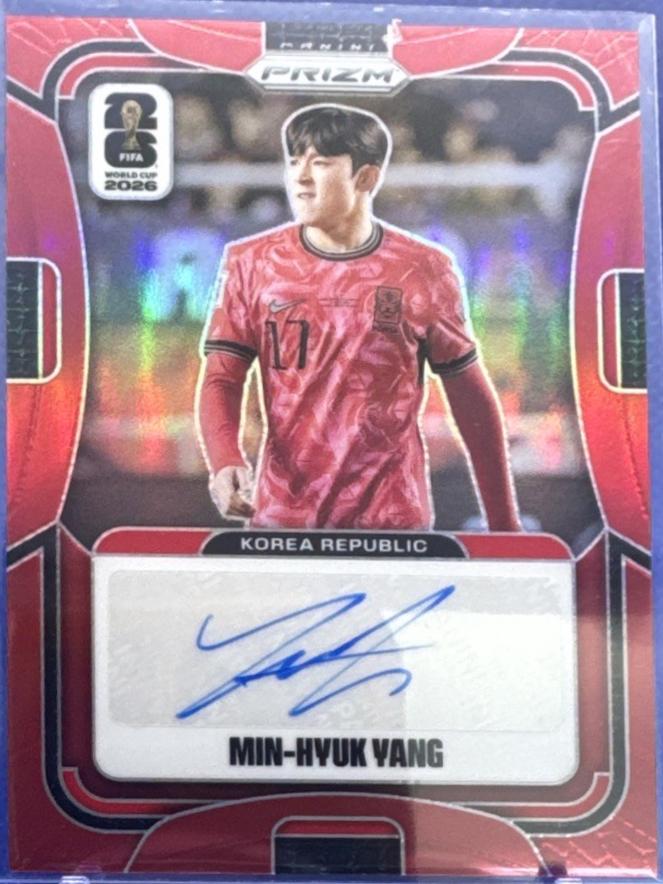 Min-Hyuk Yang [Red] #4