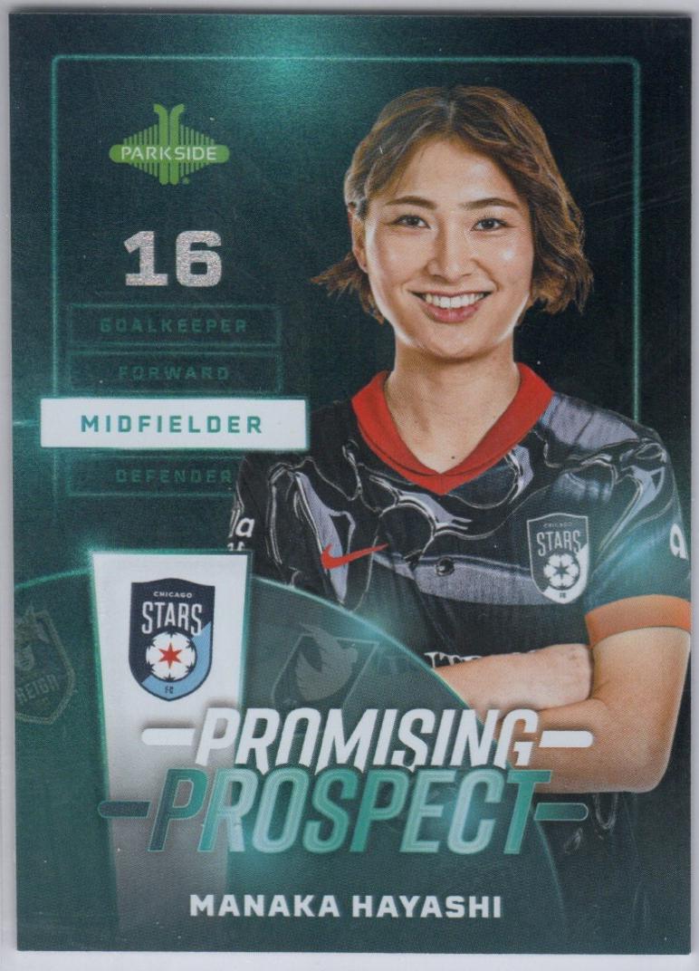 Manaka Hayashi #PP-8