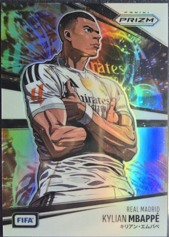 Kylian Mbappe #4