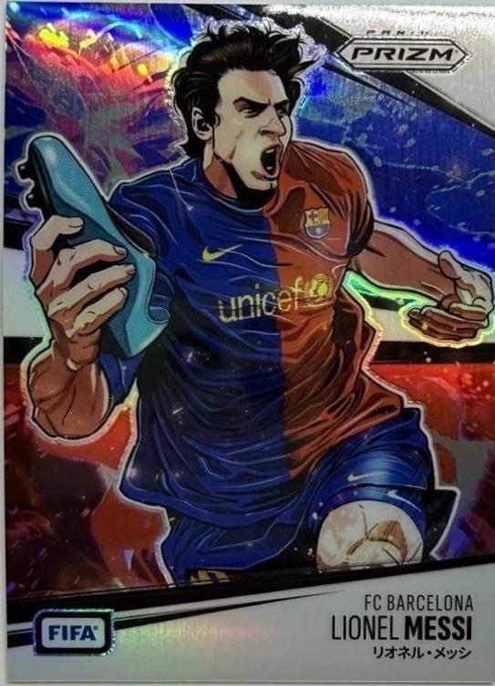 Lionel Messi #19