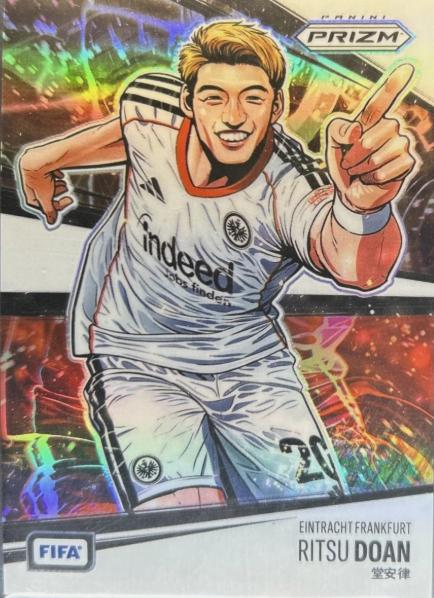 Ritsu Doan #9