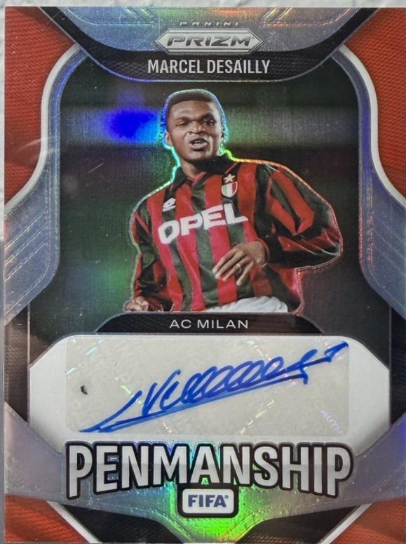 Marcel Desailly [Silver] #45