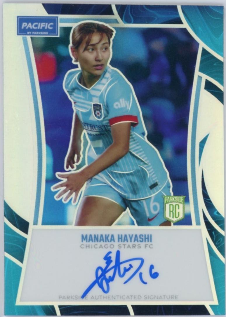 Manaka Hayashi #PS-MH