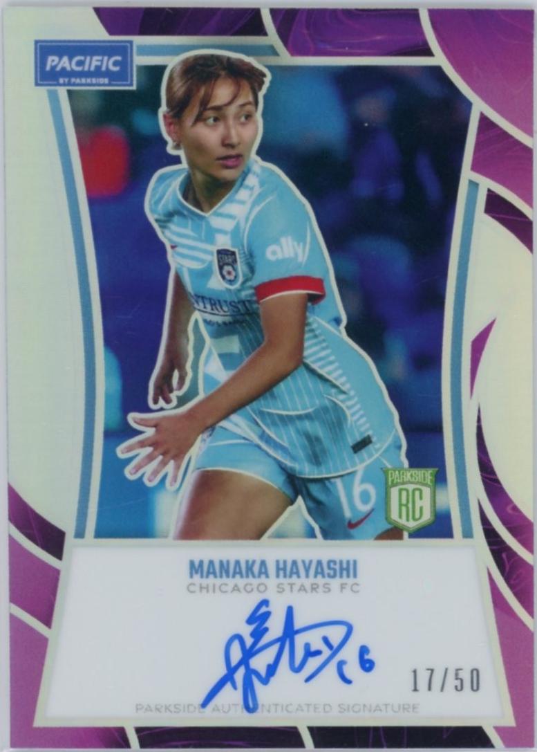Manaka Hayashi [Purple] #PS-MH